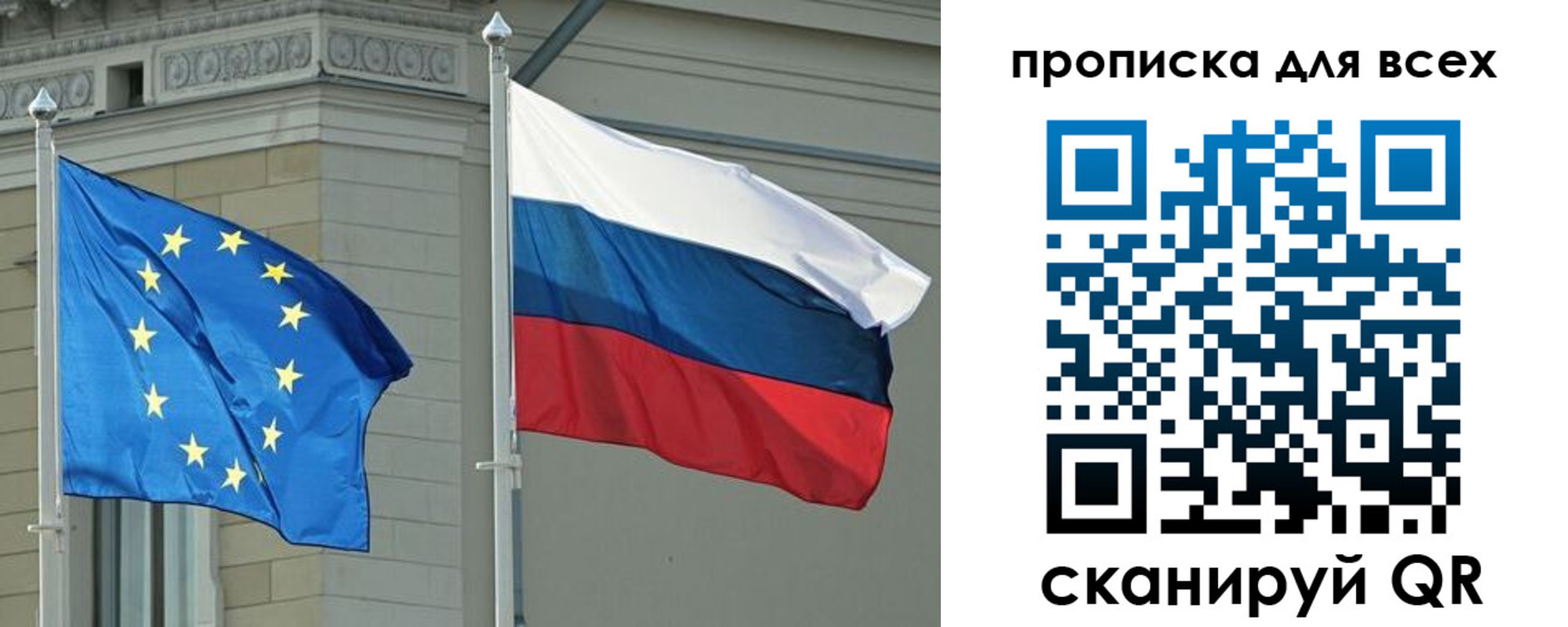 прописка для кредита в Нижнем Тагиле
