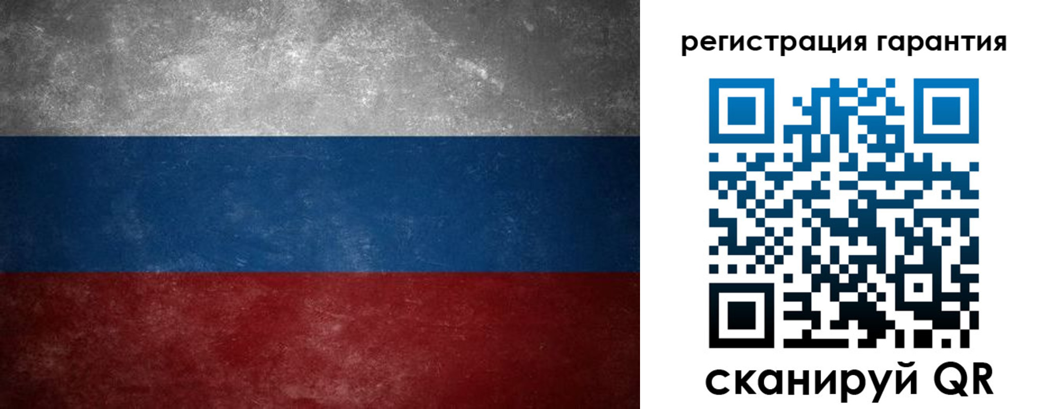 временная регистрация в Нижнем Тагиле